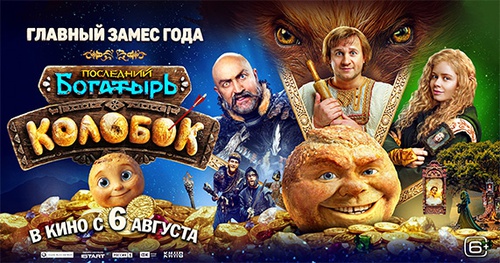 Акция  «modi» (моди) «Розыгрыш ноутбука»