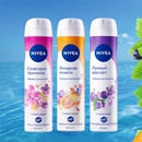 Акция  «NIVEA» (НИВЕЯ) «Летнее промо в Магнит»