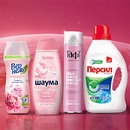 Акция  «Персил» (Persil) «Созвездие чистоты и красоты»