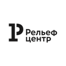 Акция РельефЦентр и Озон