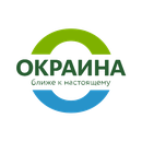 Акция Окраина и Глобус