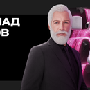 Акция «ВОДОПАД ПРИЗОВ» от Т2 для Ставропольского края
