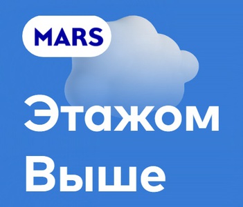 Акция Самокат, Купер, Orbit, Skittles: «Этажом выше. Этаж Orbit»