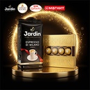 Акция кофе «Jardin» (Жардин) «Выигрывайте со вкусом!»