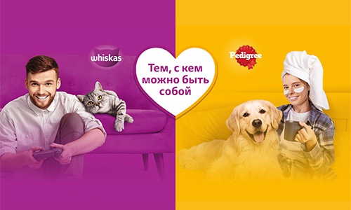 Акция  «Whiskas» (Вискас) «Тем, с кем можно быть собой»