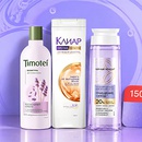 Акция шампуня «Клиар» (Clear) «Сияйте с любимыми брендами»