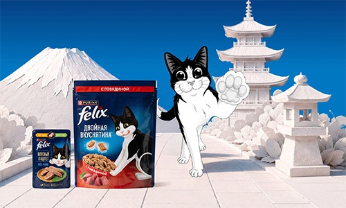 Акция  «Felix» (Феликс) «FELIX® ждёт – в путешествие зовёт»