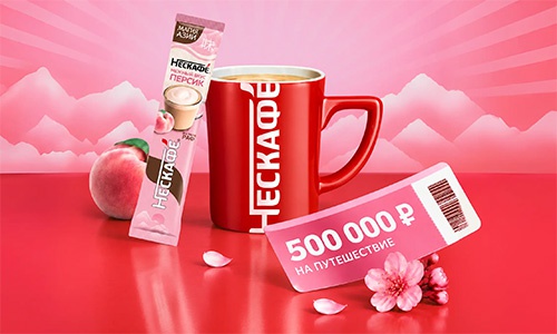 Акция кофе «Нескафе» (Nescafe) «Выиграйте путешествие в Токио»