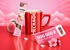 Акция кофе «Нескафе» (Nescafe) «Выиграйте путешествие в Токио»