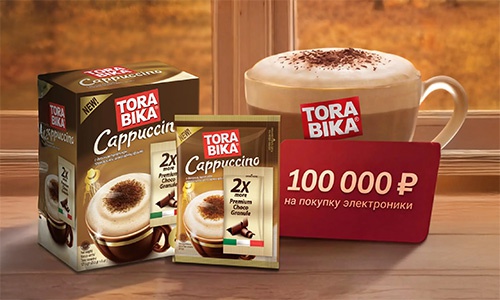 Акция  «Torabika» (Торабика) «Кофейня у вас дома»
