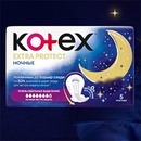 Акция  «Kotex» (Котекс) «Забота о себе начинается во сне»