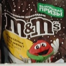 Акция  «M&M's» (ЭмЭндЭмс) «Новый год веселее вместе»