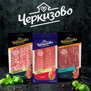Акция  «Черкизово» «Безупречный вкус – не случайность»