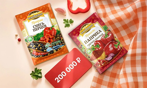 Акция  «Индана» «Пряная осень с Индана!»