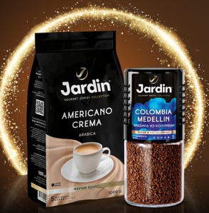 Акция Jardin, Globus: «Полмиллиона от Jardin»