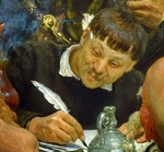 olegtomson