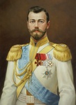 MaxRus