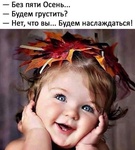 Shakirox