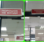 Stervochka78