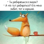 Venera_72