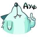 Badwolf