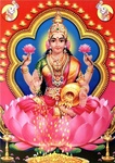Lakshmi