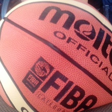 Баскетбольный мяч от Акция магазина «Магнит» «Лето твоих побед»