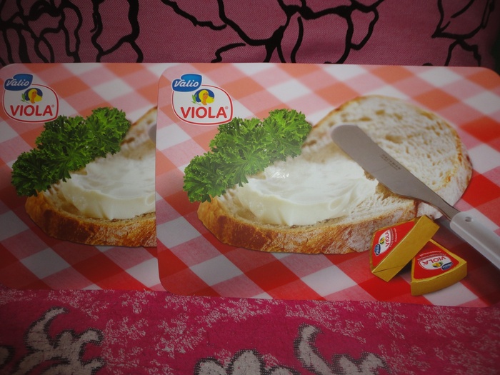 Приз акции Viola «Золотые призы от Viola»