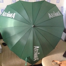 зонтик от Активиа