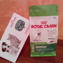 Корм для щенков от Royal Canin