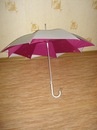 зонт от Glamour