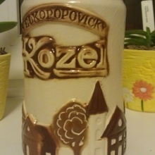 Керамическая кружка от Velkopopovicky Kozel