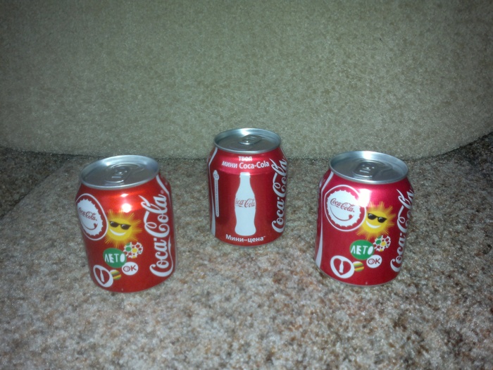 Приз акции Coca-Cola «Проведи все лето на взлете»