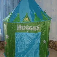 палатка, акция 2010г от Huggies