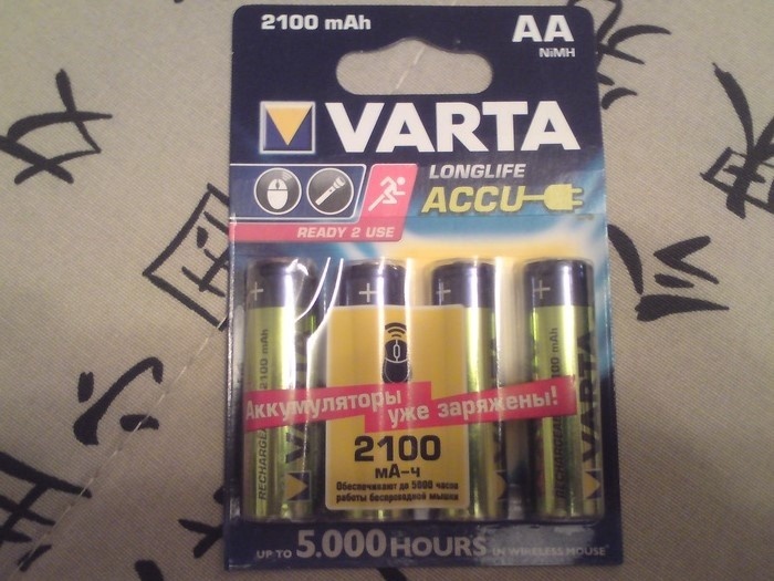 Приз викторины Varta «VARTA – энергия Нового Года!