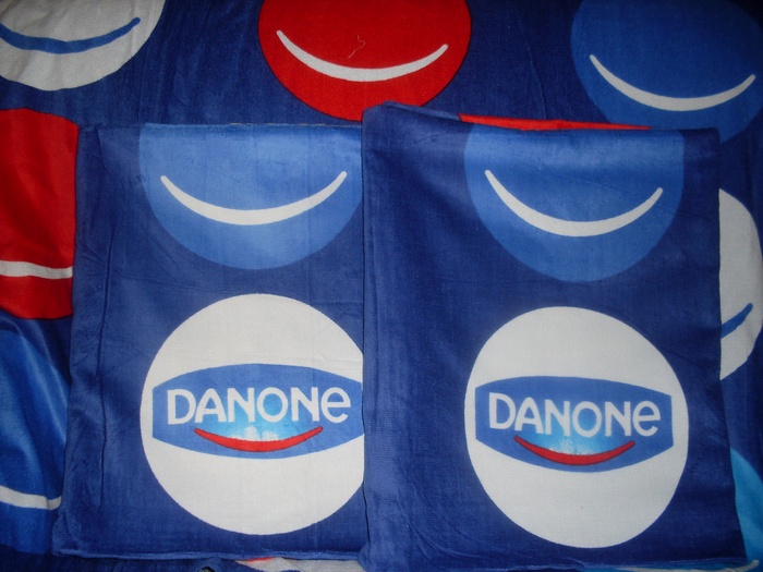 Приз акции Danone «Данон собирает улыбки»
