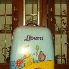  «Libero» «Багаж впечатлений в подарок!» от  «Libero» 
