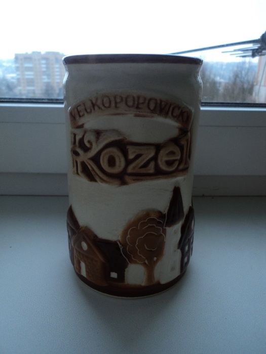 Приз акции Velkopopovicky Kozel «Друзьям - подарки!»