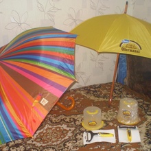 Зонт,сырорезка,контейнер от Oltermanni