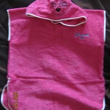 Полотенце-пончо. от Johnsons Baby