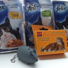 3 пакетика корма,антицарапки и лазер-мышка! от Felix