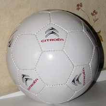 очередной коллекционный жёсткий мяч..) от Citroen