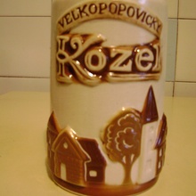 кружка от Акция пива «Velkopopovicky Kozel» «Друзьям - подарки! 2013»