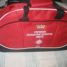 Спортивная сумка от Степан Разин