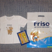 футболка и рамка для фото (ну еще ложку и шарик положили))) от Friso