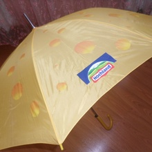 зонт от  hochland от hochland