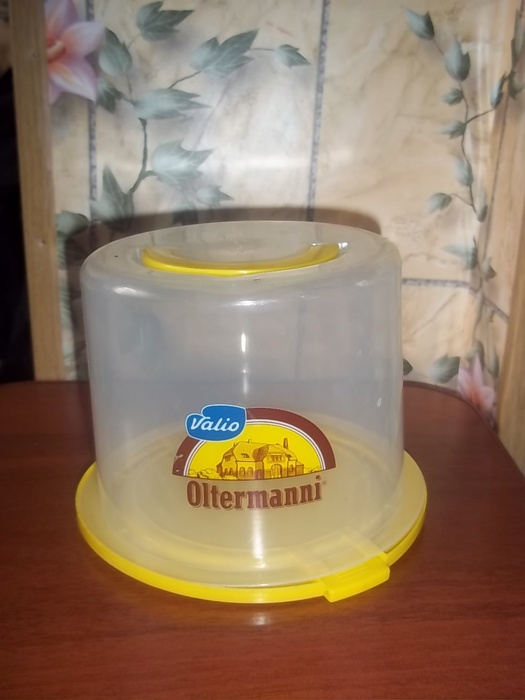 Приз акции Oltermanni «Скажите cыыыр подаркам Oltermanni!»