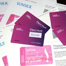 сертификаты от Sunsilk