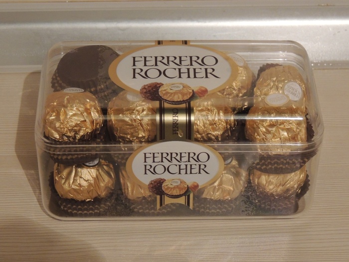 Приз конкурса Ferrero Rocher «Шедевры Ferrero Rocher»
