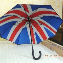 зонт от Rothmans